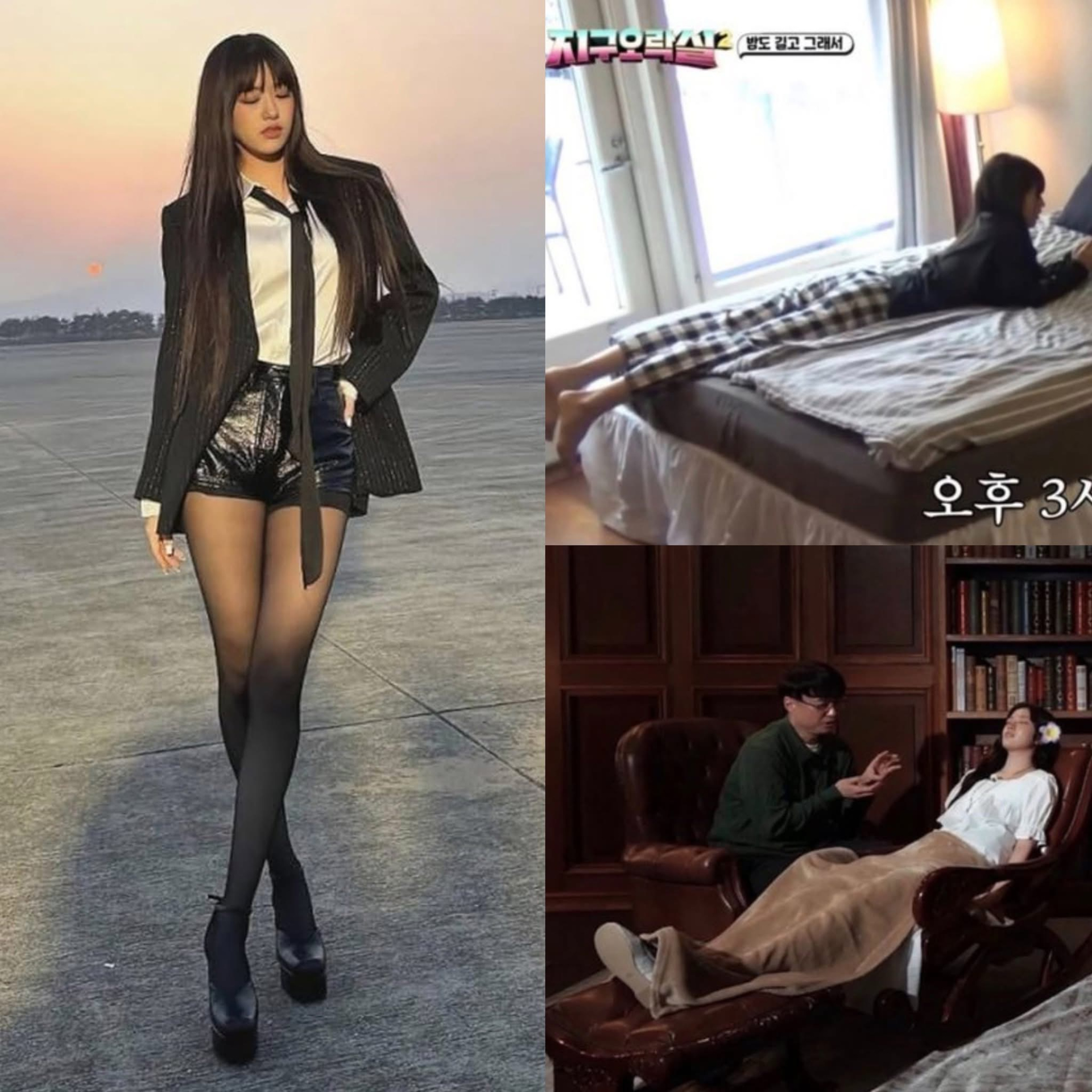 Ai là người sở hữu đôi chân đẹp nhất Kpop, đến công chúa trong giới cũng phải thua?- Ảnh 2.