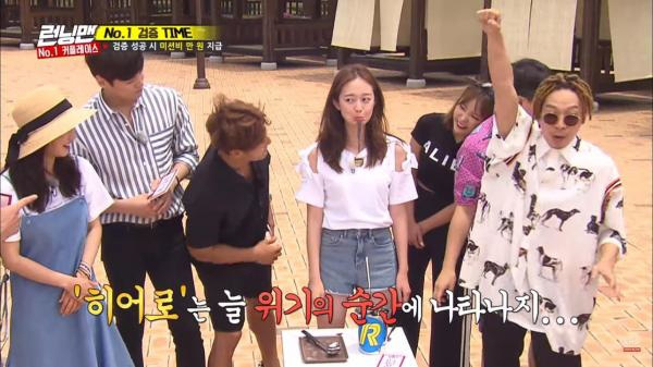 "Mỹ nhân bị ghét nhất Running Man” hết thời đi phục vụ ở quán cà phê, bị chủ quán cấm làm 2 điều trong khi đang làm việc- Ảnh 3.