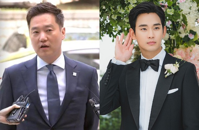 Diễn biến sốc vụ Kim Soo Hyun bị tố hẹn hò trẻ vị thành niên: Tòa án vừa ban hành 1 lệnh bắt khẩn cấp- Ảnh 1.