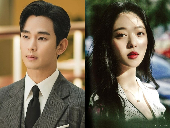 Rò rỉ file ghi âm 37 phút chứa thông tin chấn động về Kim Soo Hyun - Sulli - IU- Ảnh 3.