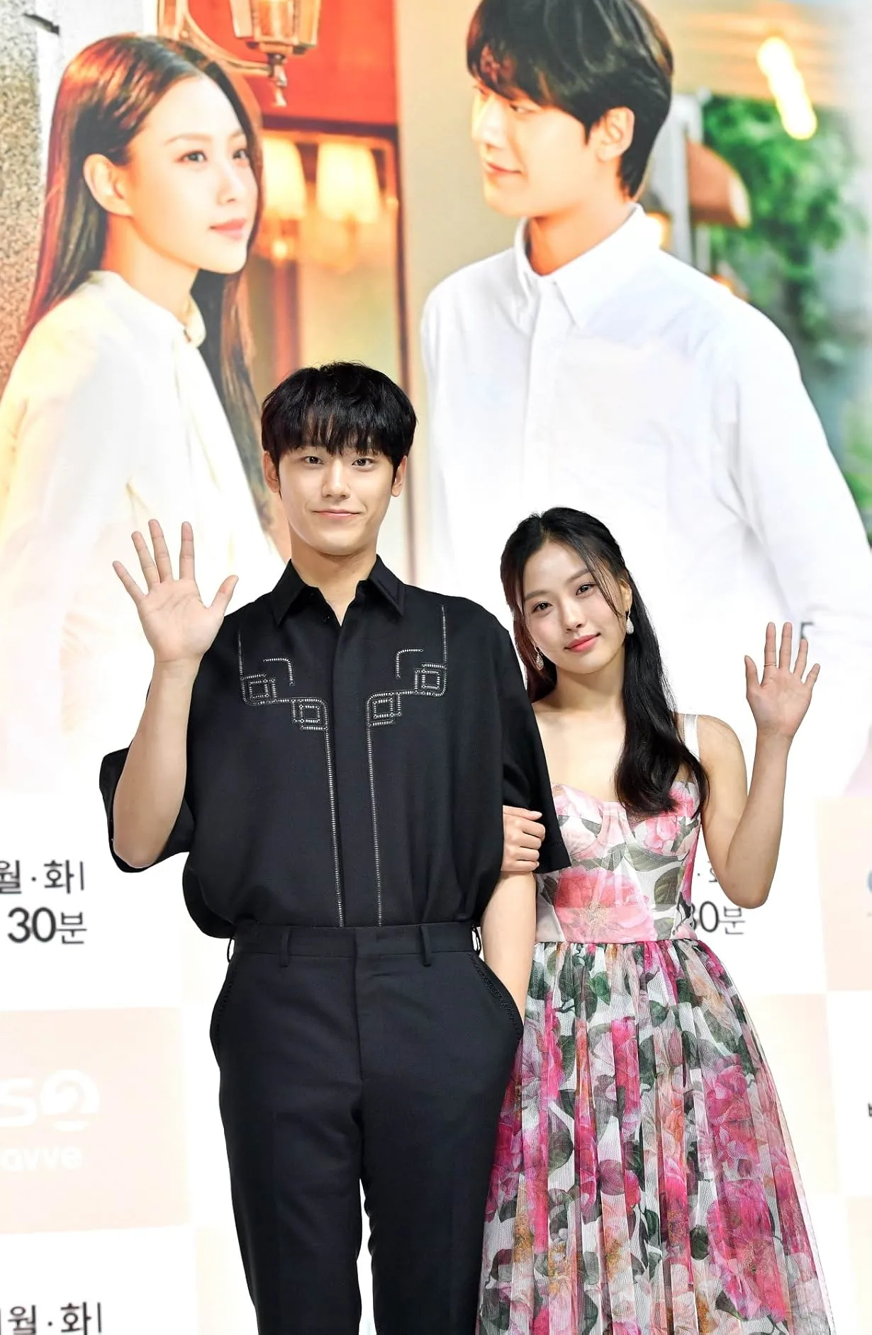 Dậy sóng ảnh Lim Ji Yeon - Lee Do Hyun hẹn hò sau tin kết hôn, ngoại hình đàng trai thay đổi chóng mặt làm netizen hết cả hồn- Ảnh 2.
