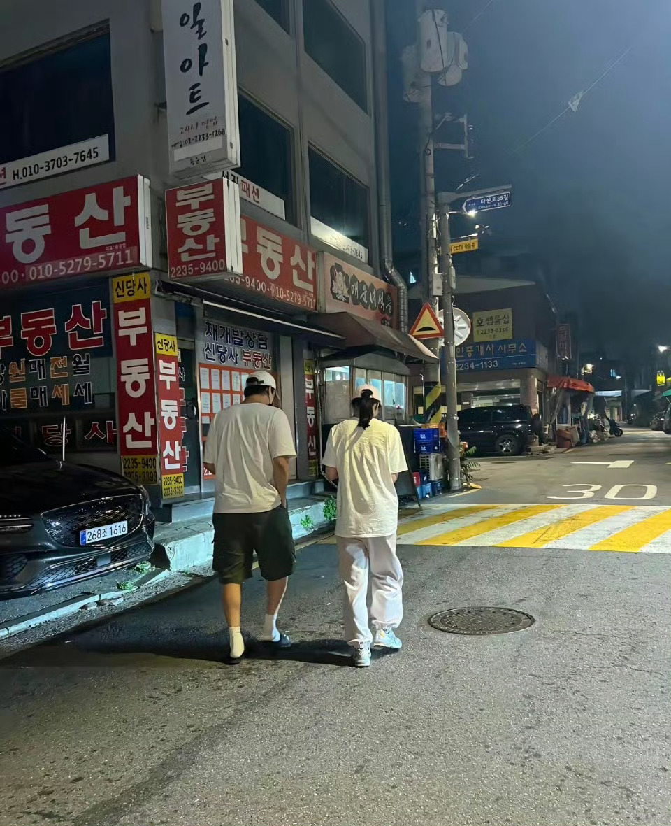 Dậy sóng ảnh Lim Ji Yeon - Lee Do Hyun hẹn hò sau tin kết hôn, ngoại hình đàng trai thay đổi chóng mặt làm netizen hết cả hồn- Ảnh 1.