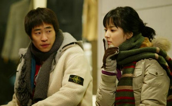 Công bố hành vi phạm pháp của tài tử xứ Hàn bị Song Hye Kyo từ chối- Ảnh 4.