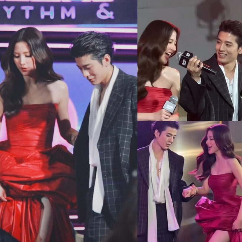 Nine Naphat vẫn lụy tình Baifern dù đang yêu bạn gái mới?- Ảnh 6.