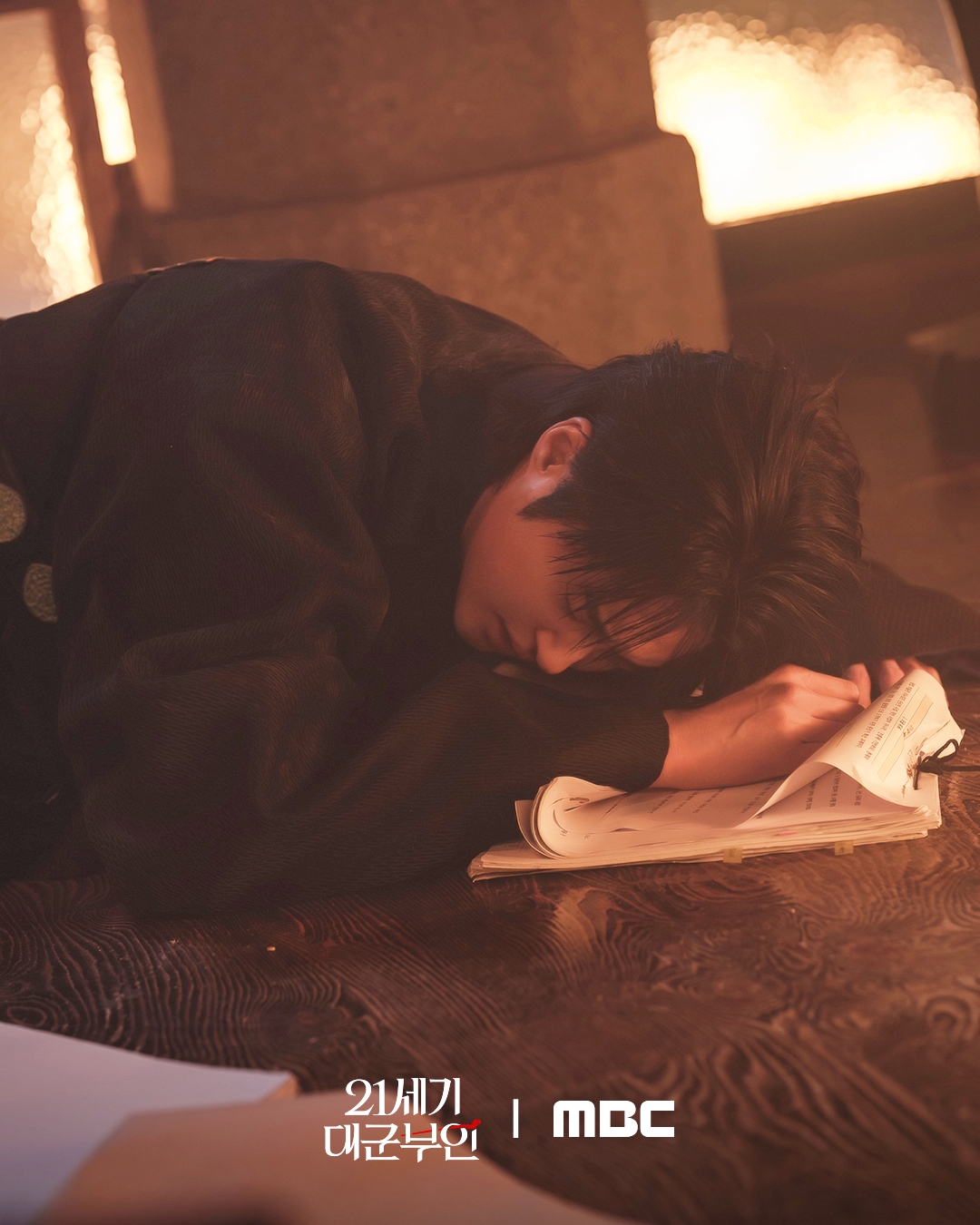 Perfect Crown tập 11: Byeon Woo Seok chính thức lên ngôi vua, IU chĩa sũng vào kẻ mưu hại chồng mình- Ảnh 3.