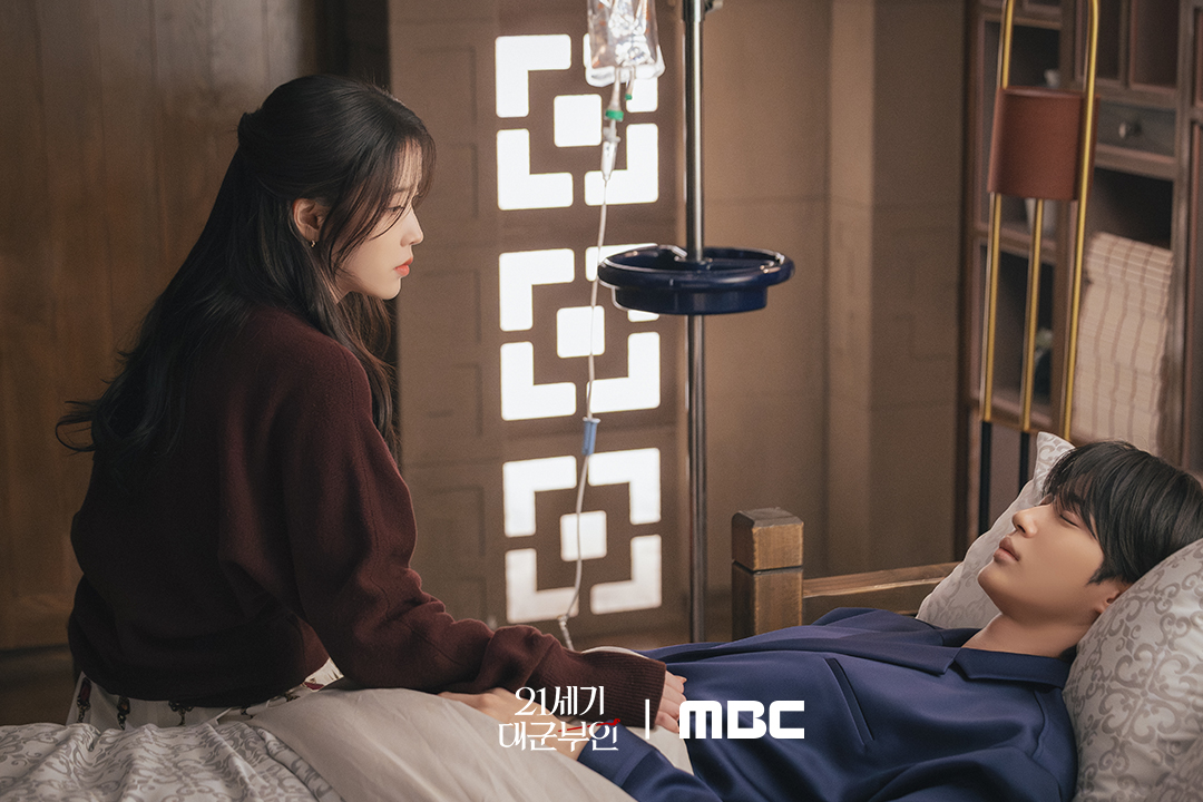 Perfect Crown tập 11: Byeon Woo Seok chính thức lên ngôi vua, IU chĩa sũng vào kẻ mưu hại chồng mình- Ảnh 4.