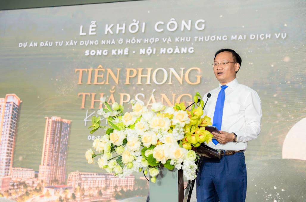Dự án Mangala Complex khởi công, định hình mô hình Industrial Hub Living tại Bắc Ninh - Ảnh 1. Dự án Mangala Complex khởi công, định hình mô hình Industrial Hub Living tại Bắc Ninh - Ảnh 1.