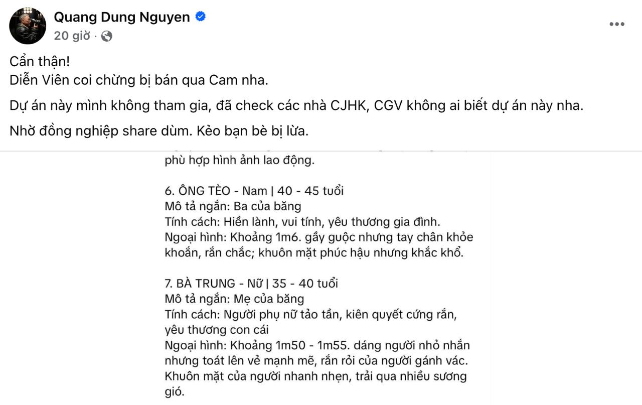 Cảnh báo lừa đảo nghiêm trọng trong giới giải trí Việt- Ảnh 2.