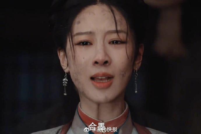 Dương Tử vẫn chưa tỉnh ngộ- Ảnh 7.