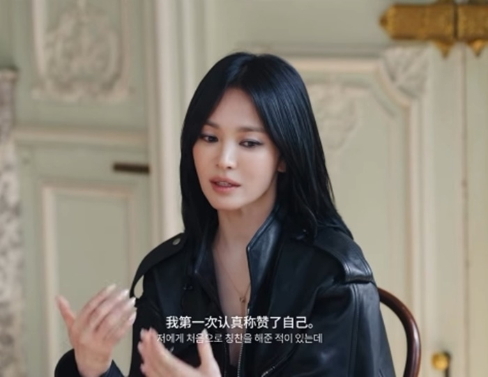 Bí mật đời tư chấn động của Song Hye Kyo vừa được công bố- Ảnh 1.