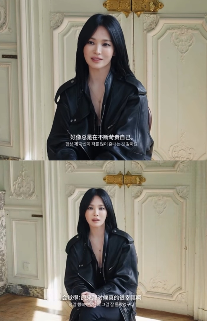 Bí mật đời tư chấn động của Song Hye Kyo vừa được công bố- Ảnh 2.