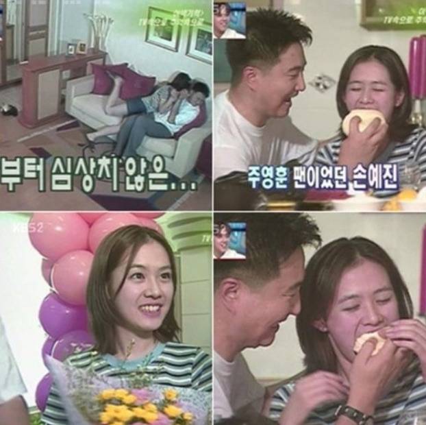 Đang tràn lan loạt ảnh Son Ye Jin ngả ngốn, lao vào lòng trai lạ, khiến ai cũng choáng váng không tin nổi vào mắt mình- Ảnh 3.