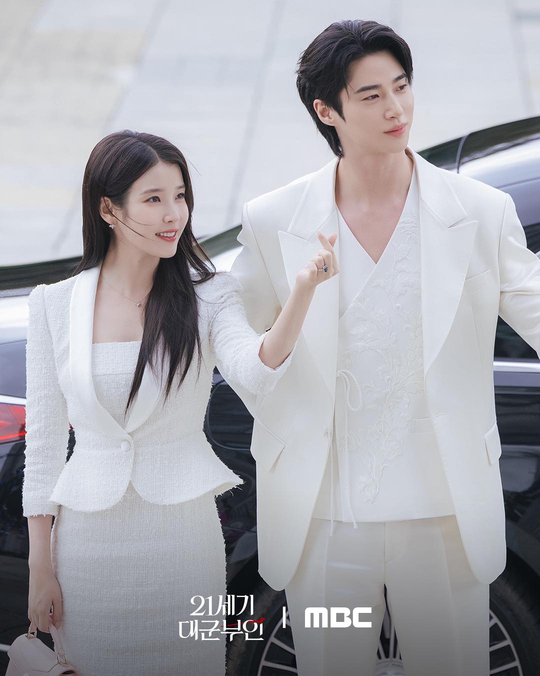 Perfect Crown tập 7: IU bị đầu độc, Byeon Woo Seok chống lại cả thế giới để bảo vệ vợ yêu- Ảnh 1.