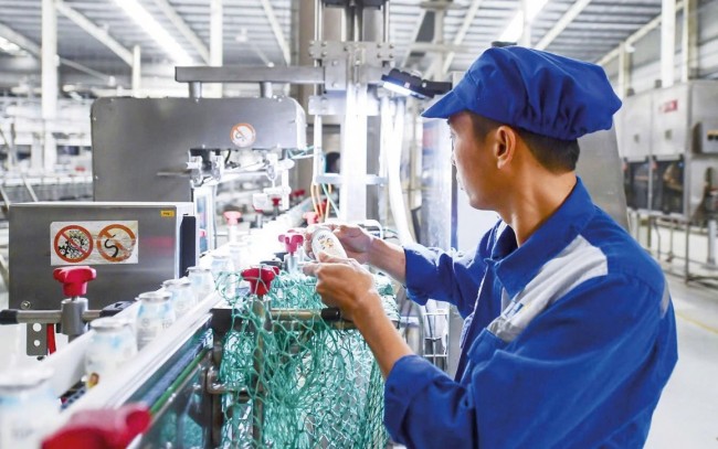 Mở rộng dư địa cho kinh tế tư nhân từ thị trường vốn Mở rộng dư địa cho kinh tế tư nhân từ thị trường vốn