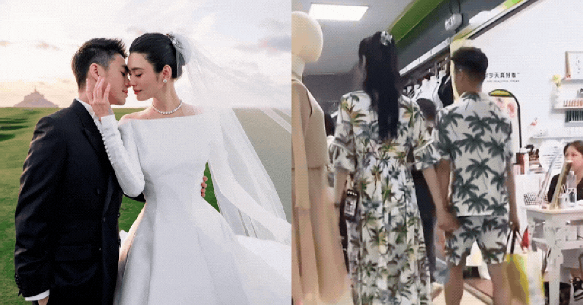 Xôn xao clip dâu hào môn Hề Mộng Dao và chồng thiếu gia đi tuần trăng mật sau hôn lễ 1000 tỷ: Sao mà lạ dữ vậy?