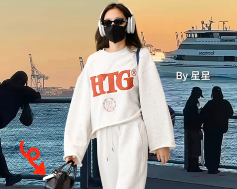 Jennie bị bắt gặp hẹn hò bên bờ sông, sâu đậm đến mức cùng ghép tên nhau cho cả thế giới thấy?