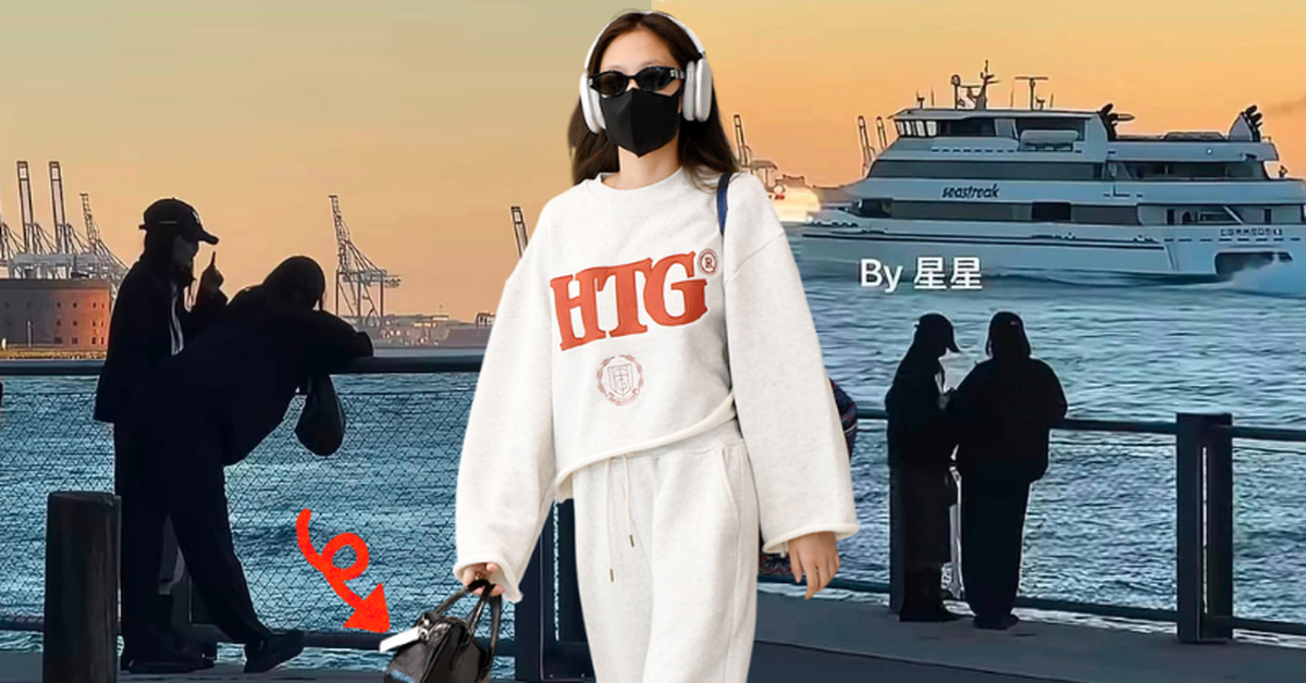 Jennie bị bắt gặp hẹn hò bên bờ sông, sâu đậm đến mức cùng ghép tên nhau cho cả thế giới thấy?