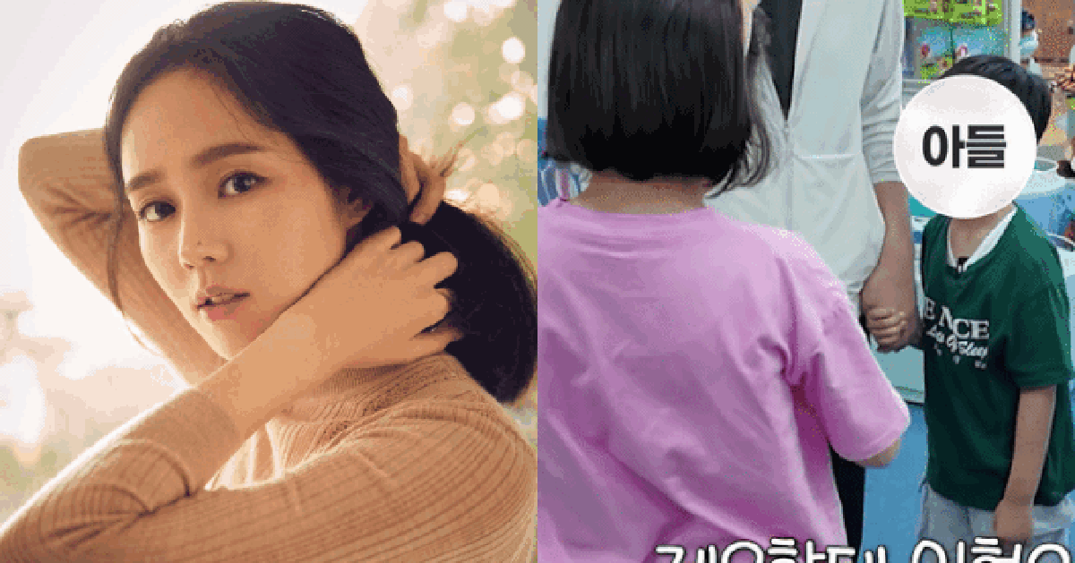 Con trai Han Ga In đẹp tới mức này sao?