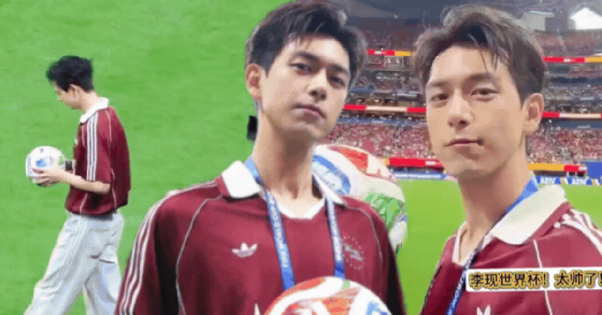 Bạn trai tin đồn của Lưu Diệc Phi gây sốt tại World Cup 2026: Đẹp trai đến mức FIFA còn mê, được nhận luôn đặc quyền hiếm