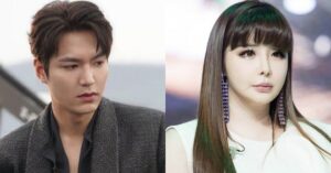 Park Bom còn yêu Lee Min Ho say đắm