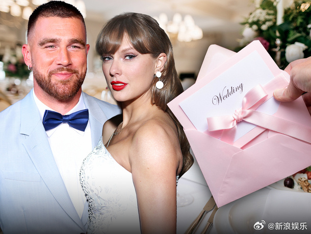 Lộ thiệp cưới của Taylor Swift và 