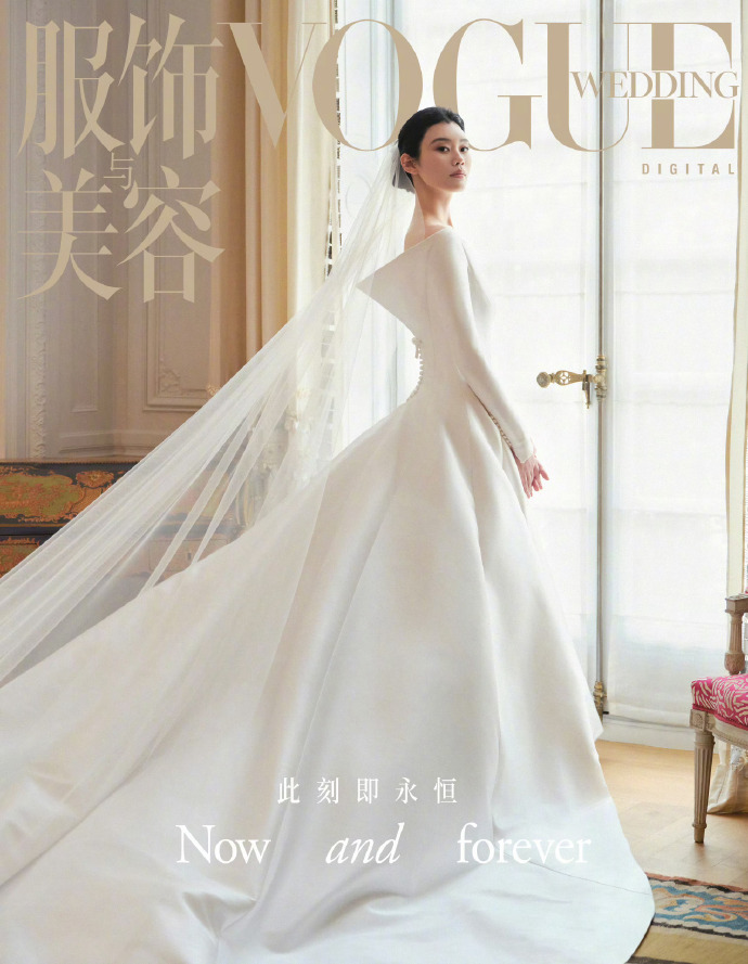 Đám cưới thượng lưu 1.000 tỷ hot nhất showbiz hôm nay bị 