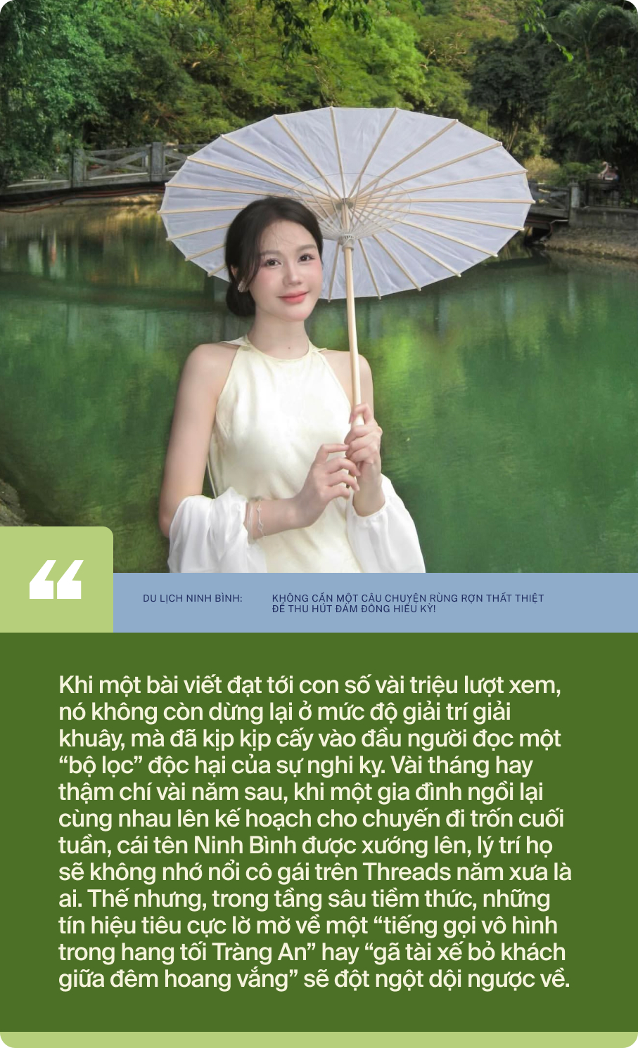Du lịch Ninh Bình: Không cần một câu chuyện rùng rợn thất thiệt để thu hút đám đông hiếu kỳ! - Ảnh 4.