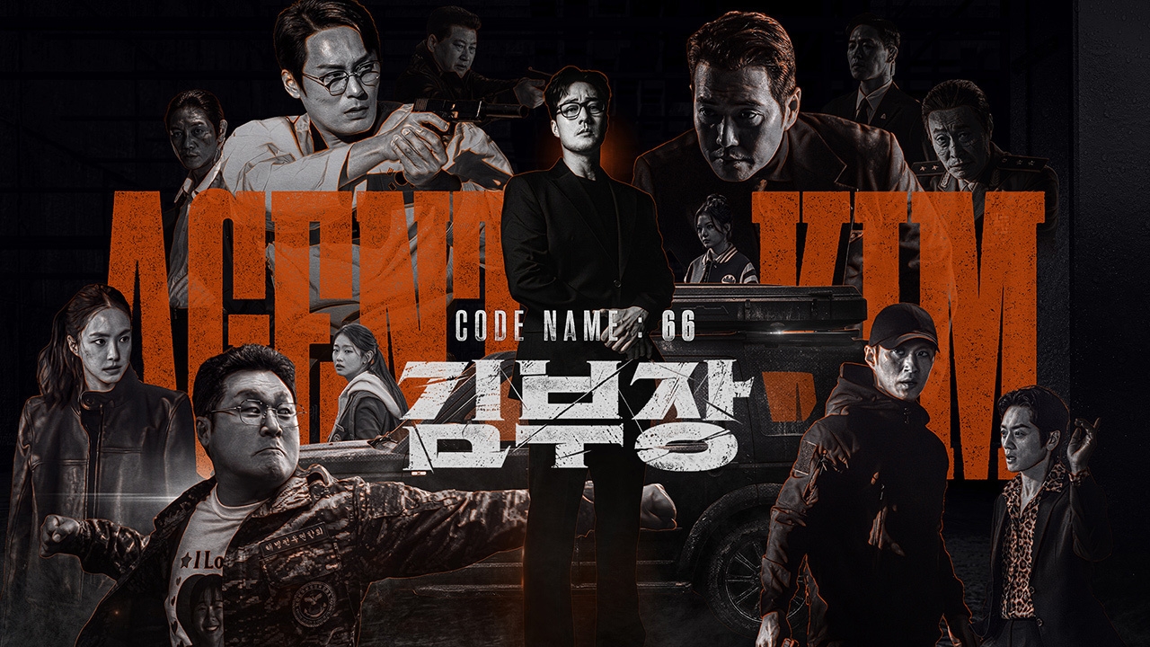 Phim Hàn mới chiếu tập 1 đã gây bão rating cả nước: Nam chính đẳng cấp nhất showbiz, tái xuất là giang hồ dậy sóng- Ảnh 1.