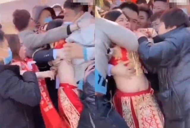 Vài giây 