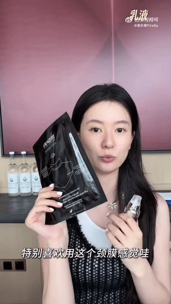 Không ai nhận ra mỹ nhân 9X giàu nhất showbiz sau khi giải nghệ cưới thiếu gia tập đoàn nghìn tỷ- Ảnh 3.