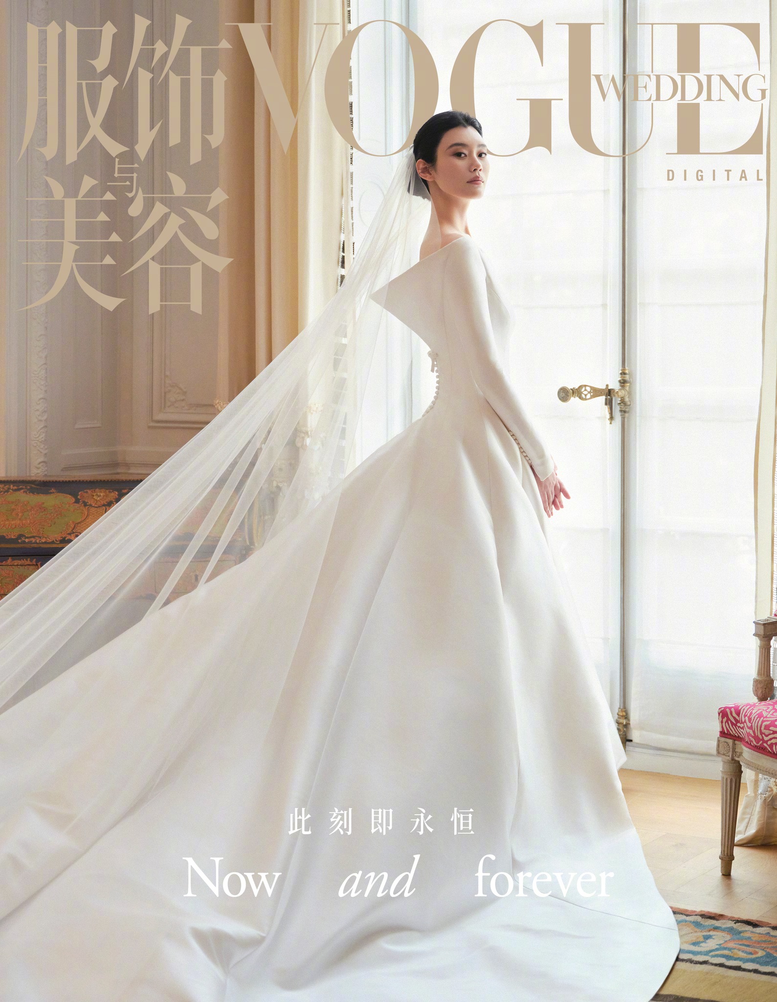 Chiếc váy Chanel và sợi ngọc trai gia bảo của mẹ chồng: Đám cưới của gia tộc họ Hà chính là màn phô diễn "văn hóa hào môn"- Ảnh 2.