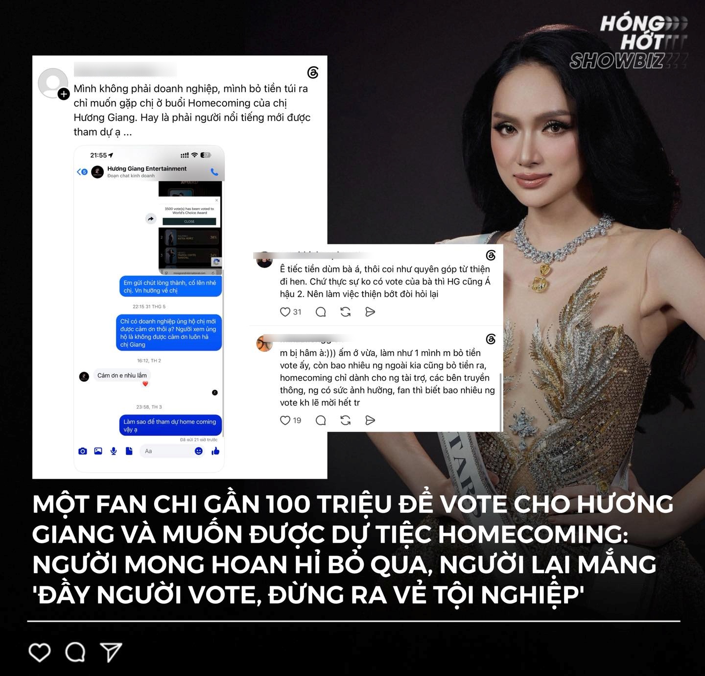 Hương Giang chính thức lên tiếng vụ fan chi gần 100 triệu đồng để vote nhưng vẫn bị ngó lơ, không mời dự tiệc  - Ảnh 1.