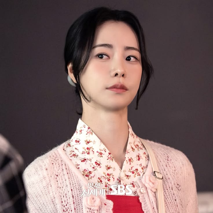 Lee Do Hyun bị đòi đuổi khỏi Hàn Quốc vì Lim Ji Yeon- Ảnh 1.