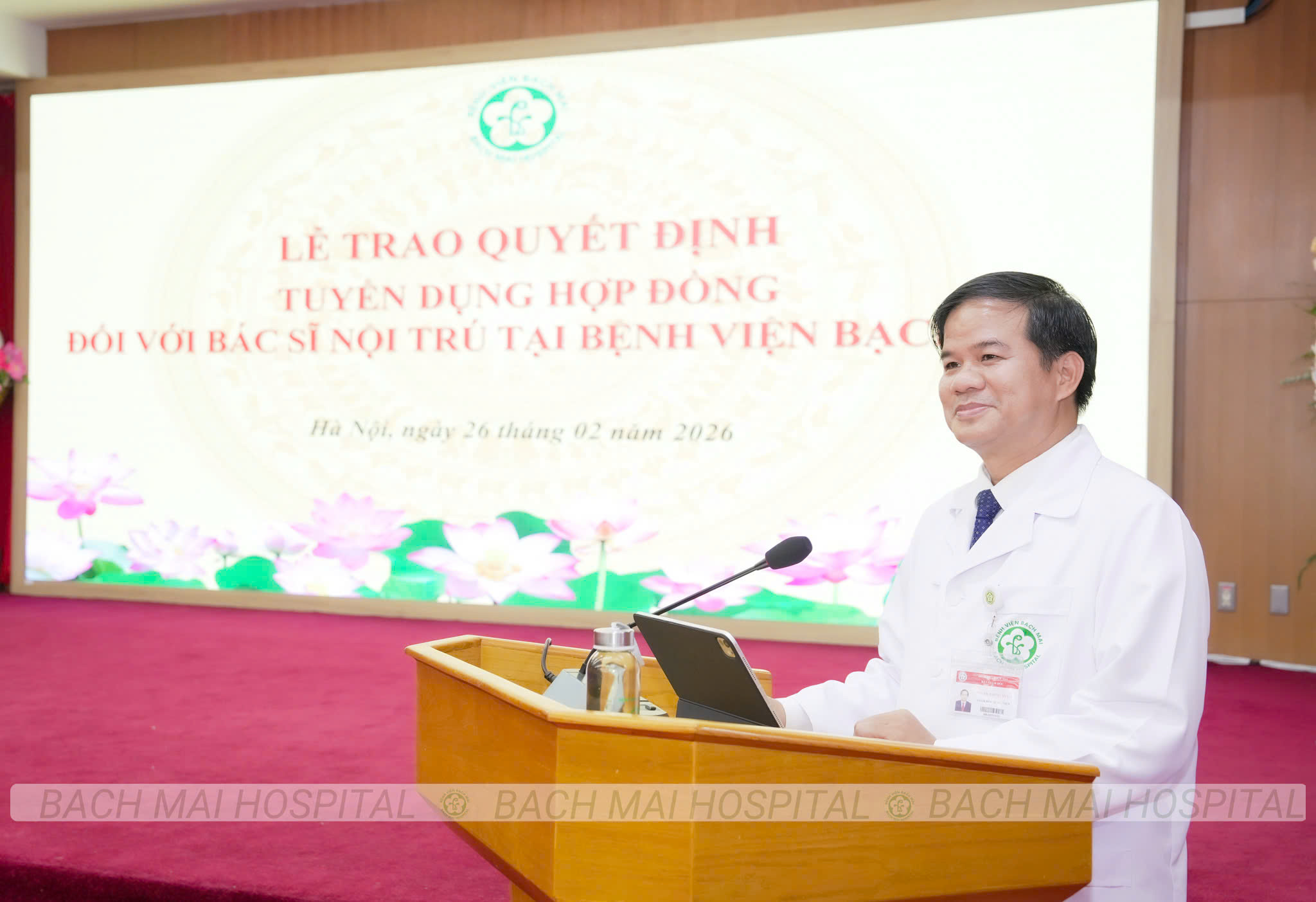 Xúc động bức tâm thư Giám đốc Bệnh viện Bạch Mai gửi tới nhân viên trong ngày khai trương cơ sở 2 Ninh Bình- Ảnh 1.