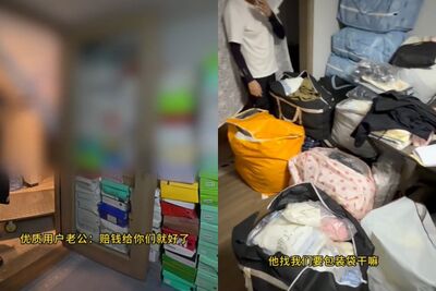Chiêu thức lừa đảo mới của khách mua hàng online: Có “siêu lừa” kiếm lời 202 triệu đồng chỉ trong 1 lần đặt hàng, các chủ shop cần lưu ý- Ảnh 1.