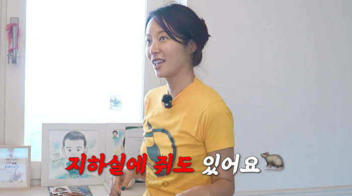 Hwang Jung Eum sống ở nơi có 300 con gián, khắp nhà đầy chuột- Ảnh 1.