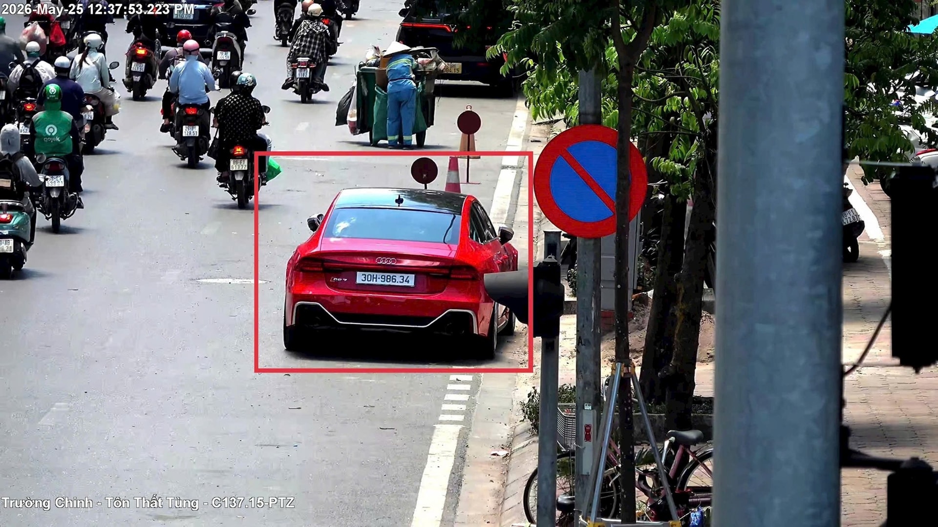 Tất cả người dân Hà Nội chú ý: Công an sử dụng UAV tuần tra trên không, công nghệ “mắt thần” nhạy cỡ nào?- Ảnh 1.