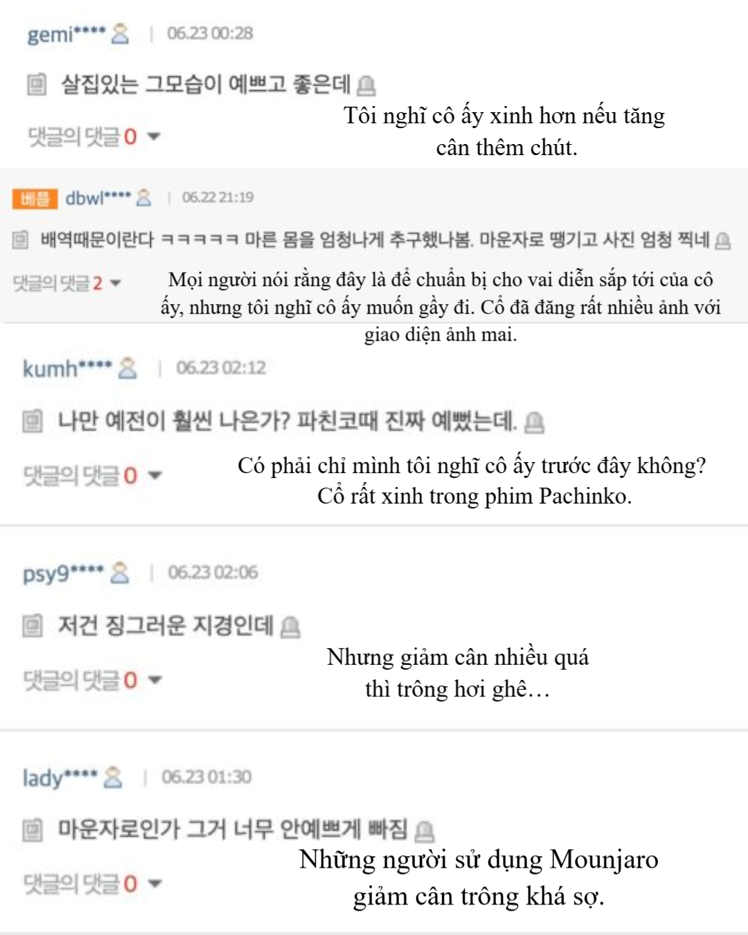 "Ngoại lệ" của Lee Min Ho giảm cân đến trơ xương, gầy đến độ chỉ khoảng 40kg- Ảnh 3.