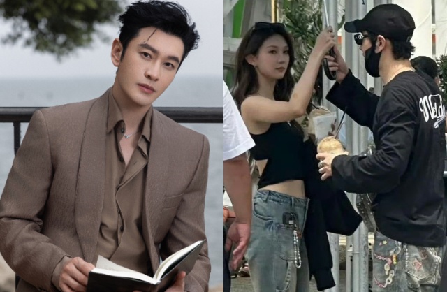 Tình cũ hot girl không buông tha cho Huỳnh Hiểu Minh, tài tử phen này đừng mơ cưới thiên kim gen Z và làm rể hào môn- Ảnh 2.