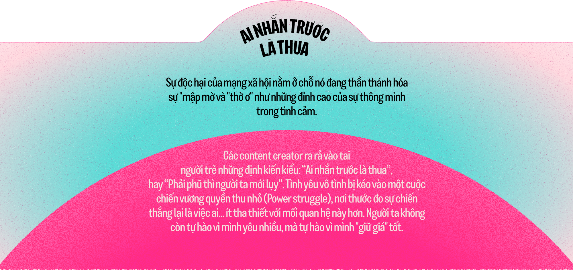 Khi thuật toán 