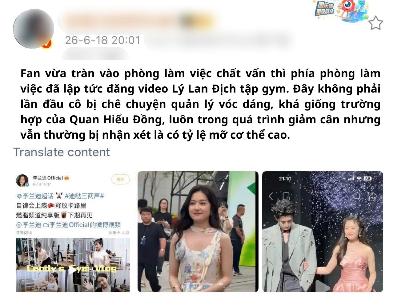 Đối thủ của Triệu Lộ Tư bị fan yêu cầu giảm cân- Ảnh 2.