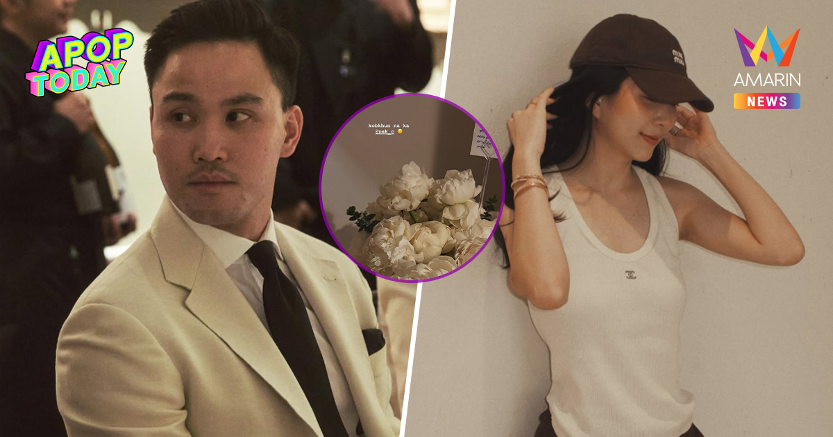 Nữ diễn viên hủy hôn thiếu gia nghìn tỷ ngay sau màn cầu hôn bằng nhẫn kim cương khủng, nay hẹn hò đại gia hơn người cũ gấp bội phần- Ảnh 1.