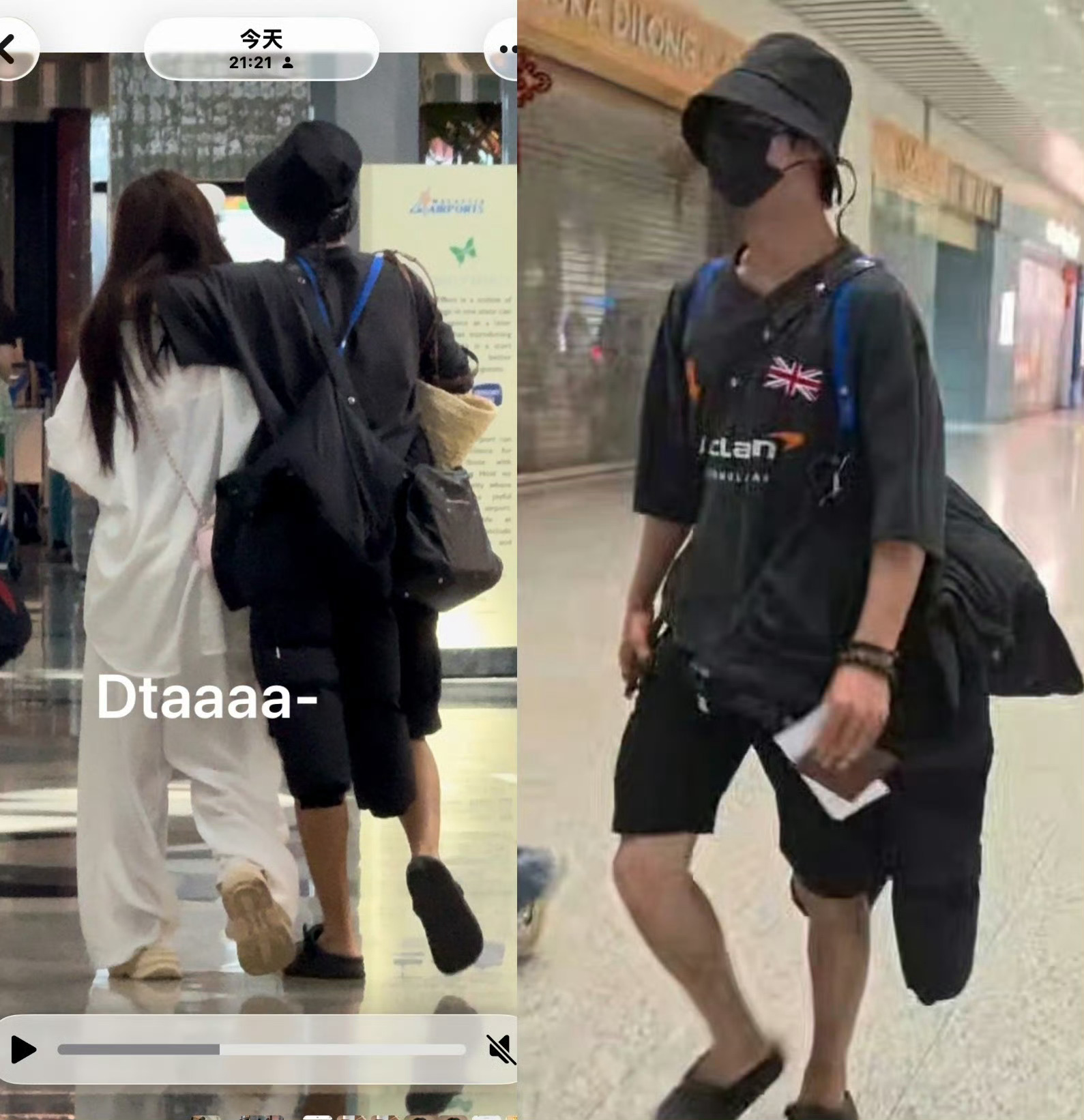 Clip cặp tiên đồng ngọc nữ showbiz gen Z hôn nhau giữa sân bay dù từng một mực phủ nhận đang yêu- Ảnh 2.