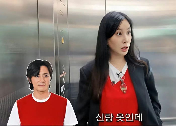 Không thể tin nổi đây lại là con trai Jang Dong Gun, nhìn mãi rồi mà vẫn thấy sốc- Ảnh 1.