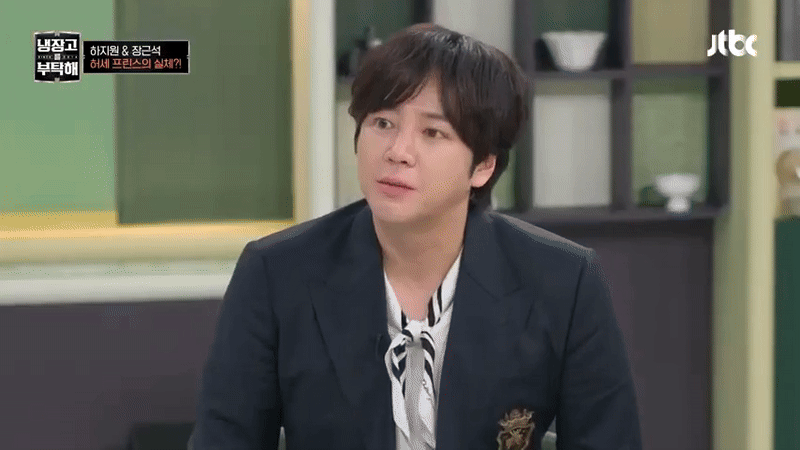 Đời tư chấn động của “hoàng tử” Jang Geun Suk: Yêu Ha Ji Won hơn 9 tuổi, say rượu gọi điện quấy rầy bạn gái cũ- Ảnh 5.