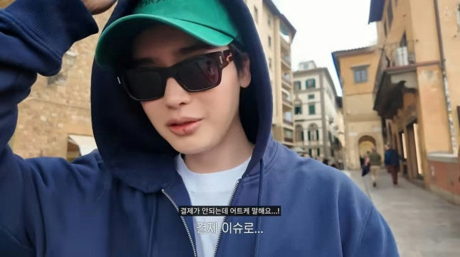 Tràn lan ảnh Lee Jong Suk đang mua rất nhiều đồ em bé, có hỷ sự rồi ư?- Ảnh 2.
