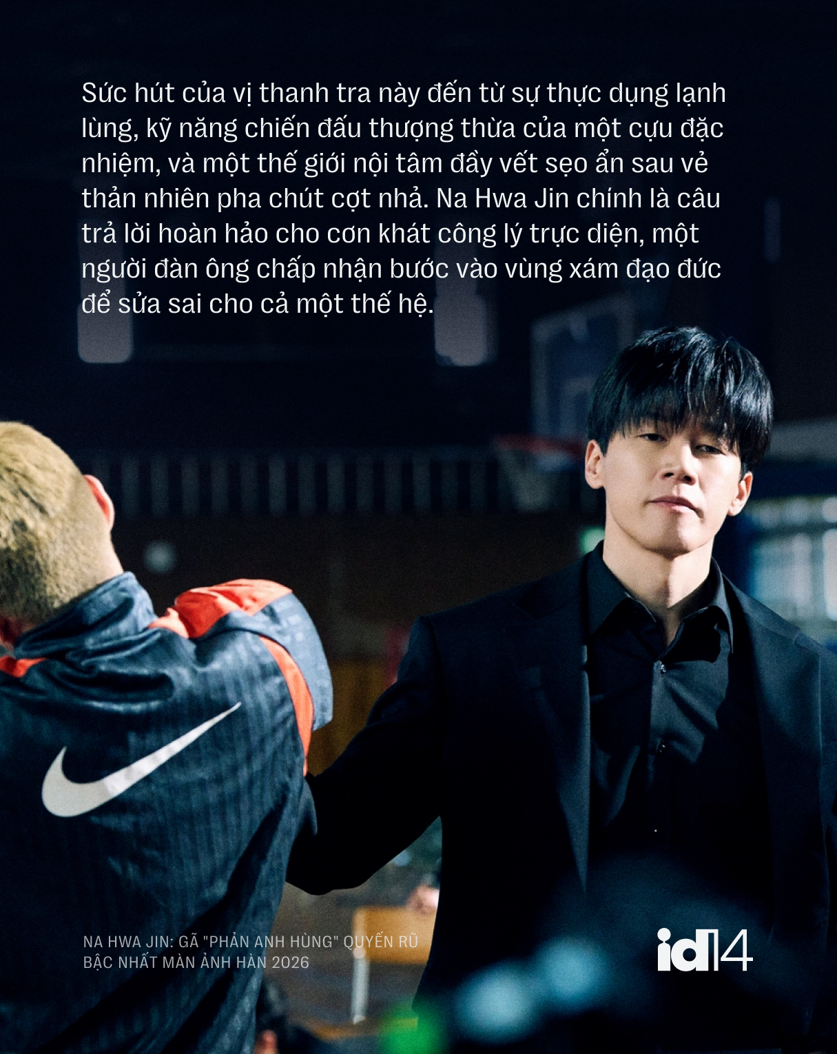 Thanh tra dẹp loạn trong Teach You a Lesson: Gã 