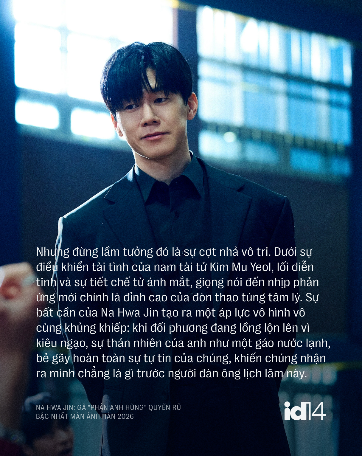 Thanh tra dẹp loạn trong Teach You a Lesson: Gã 