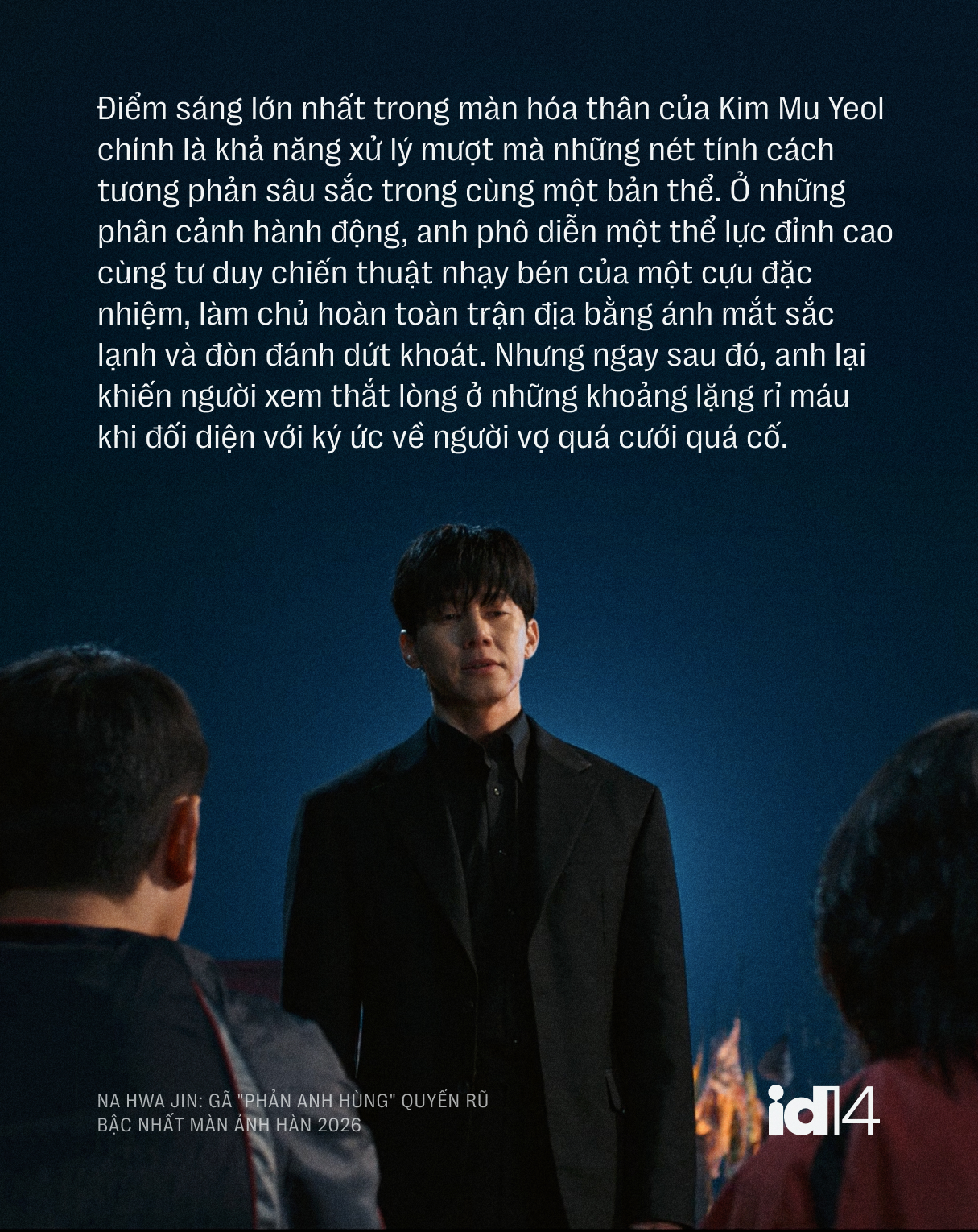 Thanh tra dẹp loạn trong Teach You a Lesson: Gã 