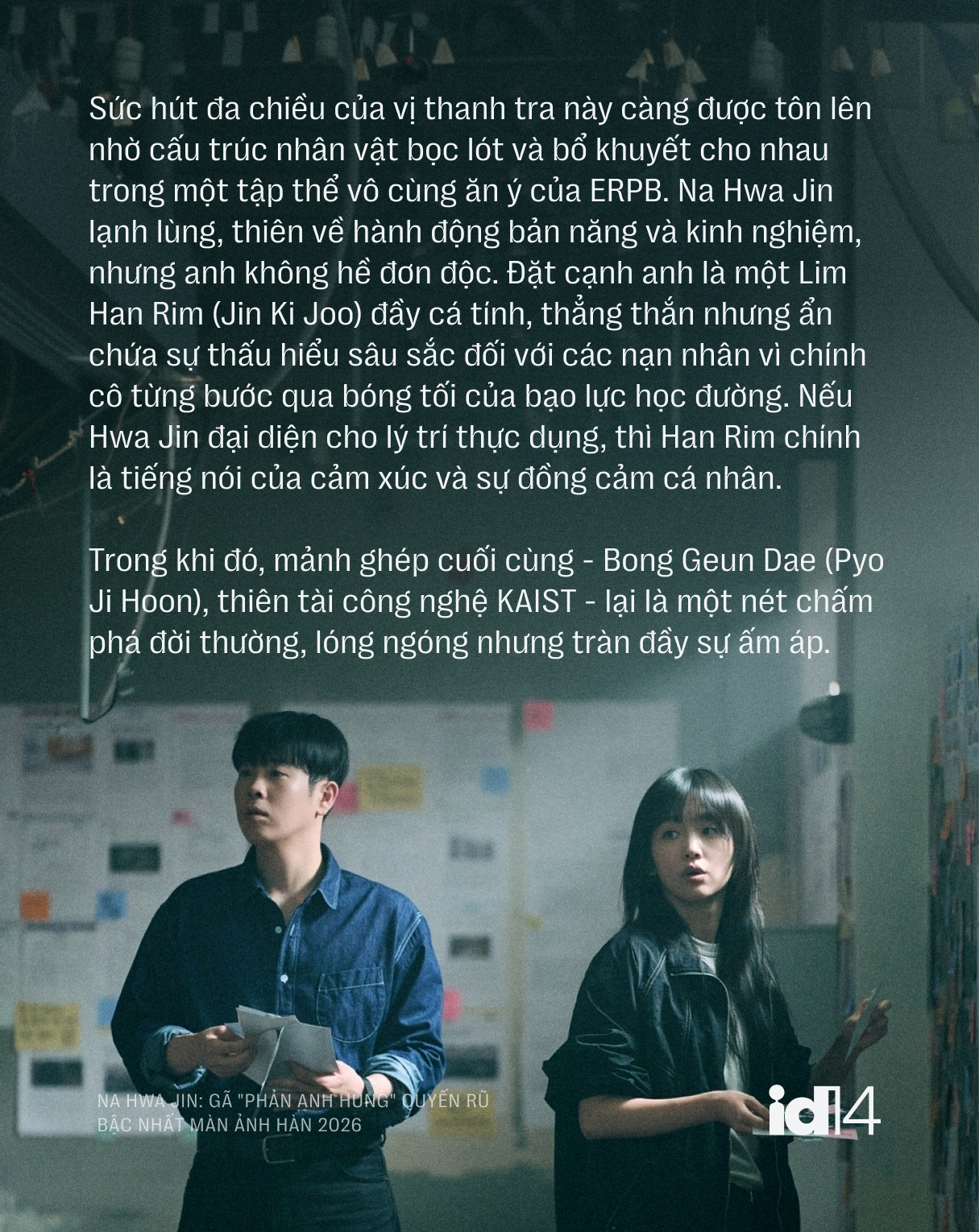 Thanh tra dẹp loạn trong Teach You a Lesson: Gã 